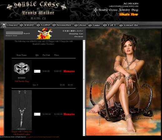 double_cross_2 pdg cart commerce